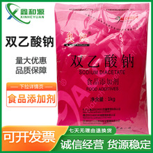 �p�����c���������r����ʳ��ù���W�PʳƷ���ӄ��p�����cʳƷ��