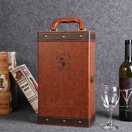 高档红酒包装盒双支葡萄酒礼品包装盒手提皮革大容量酒瓶包装箱