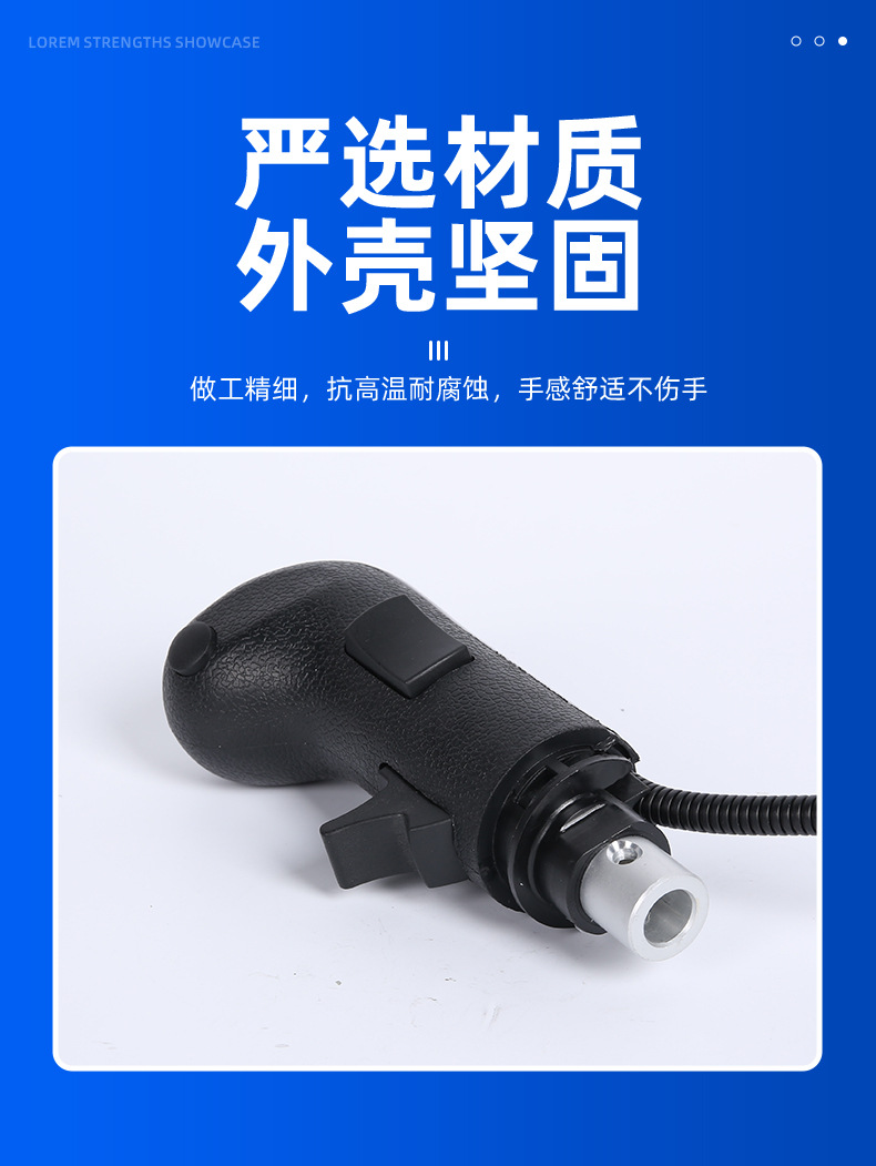 Man Truck and Bus Gear Shift Knob Double Switch Gear Lever Head 6Pin4Pin81326200105