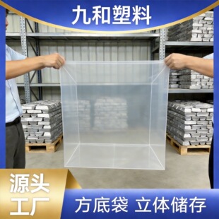 ���x�S�Ҹߵ͉����b�ķ����Ͽ�ӡˢ�Ӻ���տs�L�ٴ��X�V�״��A��