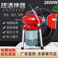 �����RͰ늄ӏN����ˮ����ͨ��ͨ���ܵ���ͨ�C���I����