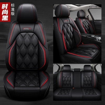 Full-Coverage Universal Seat Covers, Wholesale – Four Seasons Pad - fashion-black-standard-version-general