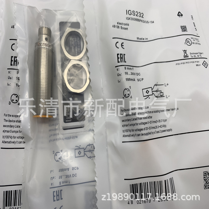 现货供应全新接近开关IGS232 208 209 217 质保一年