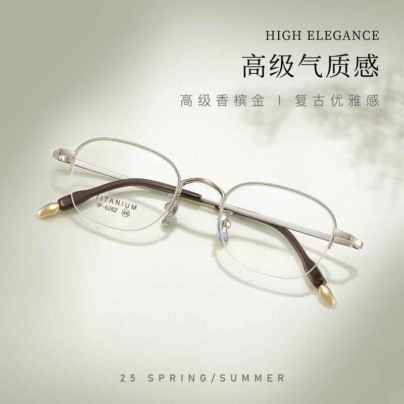 Gentle, High-Intelligence, Cool Half-Frame Retro Pure Titanium Glasses Frame with Expanded Temples That Do Not Pinch the Face, Ceramic Nose Pads Can Be Worn with Glasses