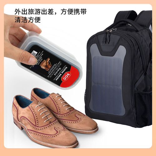 ✅Deerskin Suede Buffing Brush, Sanding Fleece Surface Shoe Brush for Winter Snow Boots, Cleaning Brush, Fleece Leather Shoe Polisher, Lazy Person Leather Care Brush