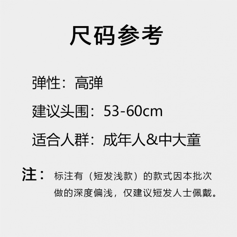 布製スイミングキャップ、大人、男性、女性、学生、年長児向け、高弾性、快適、プリント、非伸縮性、通気性、ユニバーサルスイミングキャップ|undefined
