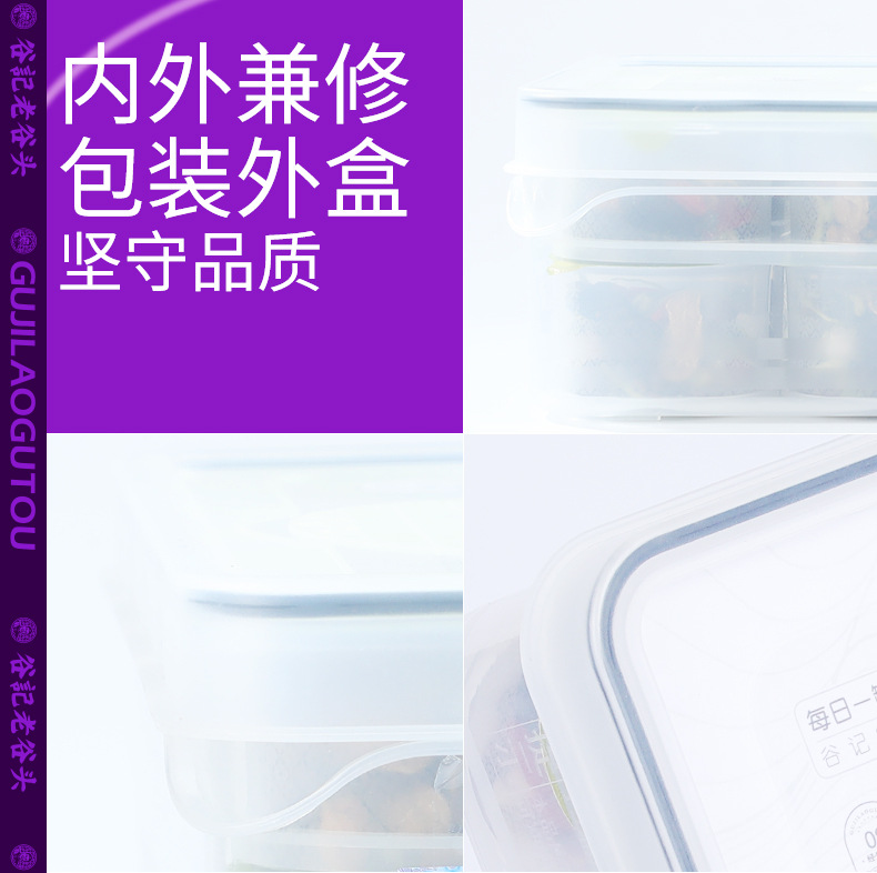 Sour Plum Drink Tea Bags with Aged Plum Tangerine Peel Mulberry Rose Herbal Blend 255g details