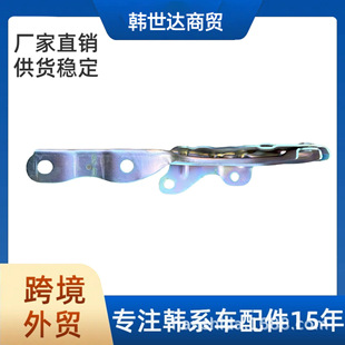 66920AA000 66920-AA000 �m��춬F�������C�w���R ��܇���