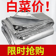 �Ӻ�������������ꖲ������겼��ˮ���񲼘�������ﲼ�Ͳ�����