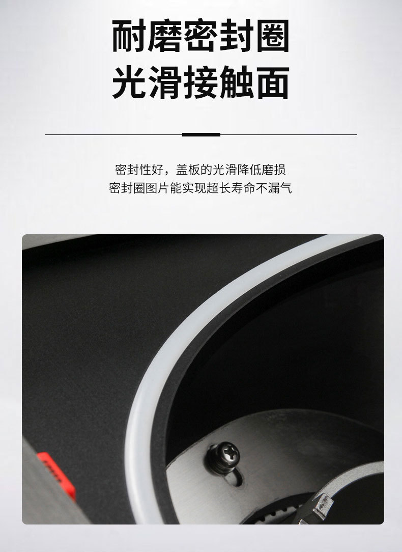 真空离心脱泡机[聚氨酯款】_10.jpg