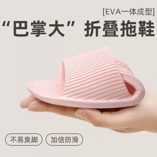 ��yʽ���ۯB��Ь���ƴ�С�ļ����г���Ƶ�ԡ�ҷ���һ������Ь