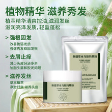 �ݱ���˹���ݷۏ������l���m�B�o�̝����ɰl�|�pӯ�������B�^Ƥ