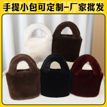 毛绒小包包日韩小众毛毛手提包女时尚女士包简约百搭便捷式手腕包