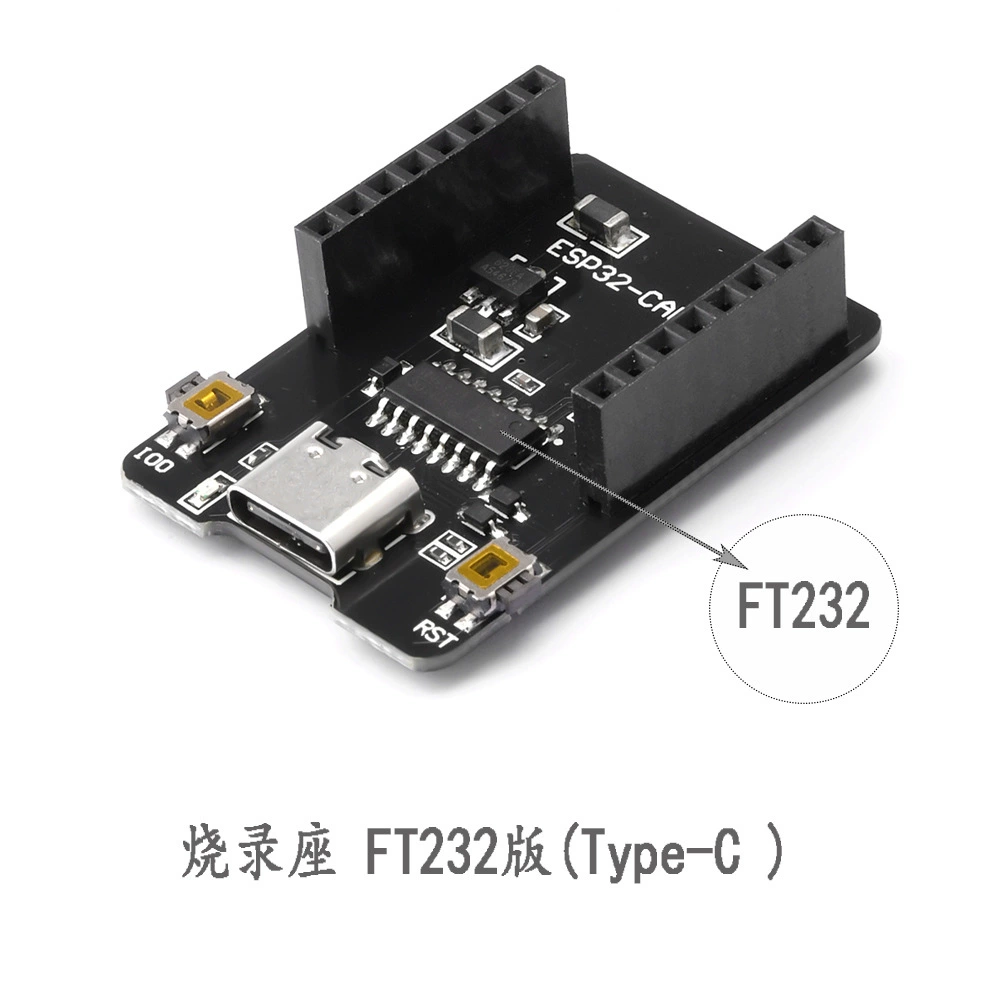 Набор разработки ESP32 CAM с модулем OV2640 WiFi+Bluetooth