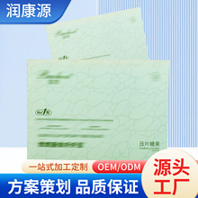 ��Ƭ�ǹ�OEM�ߺ����ӏ�������ں�Ƭ�������S���ƾ׽�Ƭ