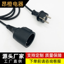 ��о�W�޹�ĸ��ˮ�����Դ�� IP44�W�����L�� �m�����z��