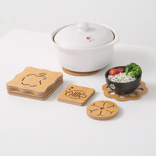 �Ӽ�ľ�|��ͨ����|�����|����偉|����ɐۉ|�Ӳ豭�|��|���|