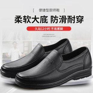 �＾�¿���ʿƤЬ�̄����e��ˮ͸������ְ���ĥ�N���͎ͷ�Ƥ��Ь