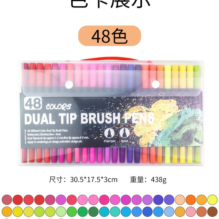 168 color acuarela pluma traje 120 color estudiante suave cabeza color niños colorear 48 color doble cabeza pintura pluma lavable