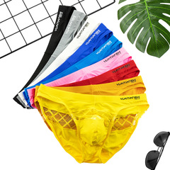 Wholesale Japanese-style Youth Men's Nylon Ice Silk Sexy Mid-rise Triangle Underwear for Men