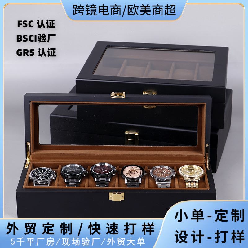 Tan Yun Zhiyuan Painted Black Matte 6102 Watch Box Classy Mechanical Watch Storage Box Wooden Packaging Box