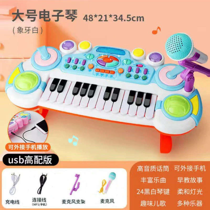 Electric synthesizer, toy for beginners, microphone, piano, 2-3 years, early education