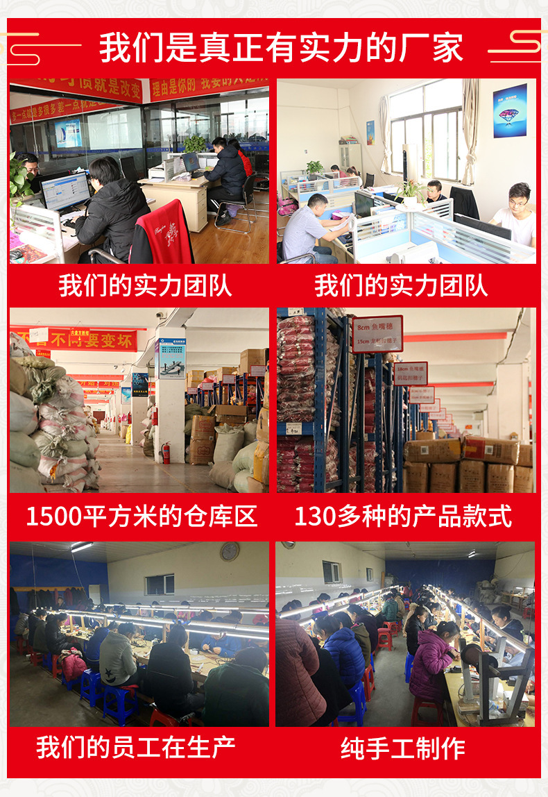 垂直小吊穗详情 (11).jpg