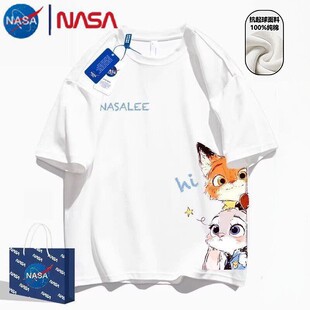 NASA�ذ�260�˼��޶���������t����Ůͬ��2025�¿��ļ����b��ͨ