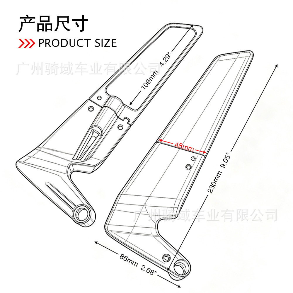 Suitable for KTM 200 250 390 690, this includes a modified wind wing, a blade-shaped snake-patterned invisible wing, and a rearview mirror