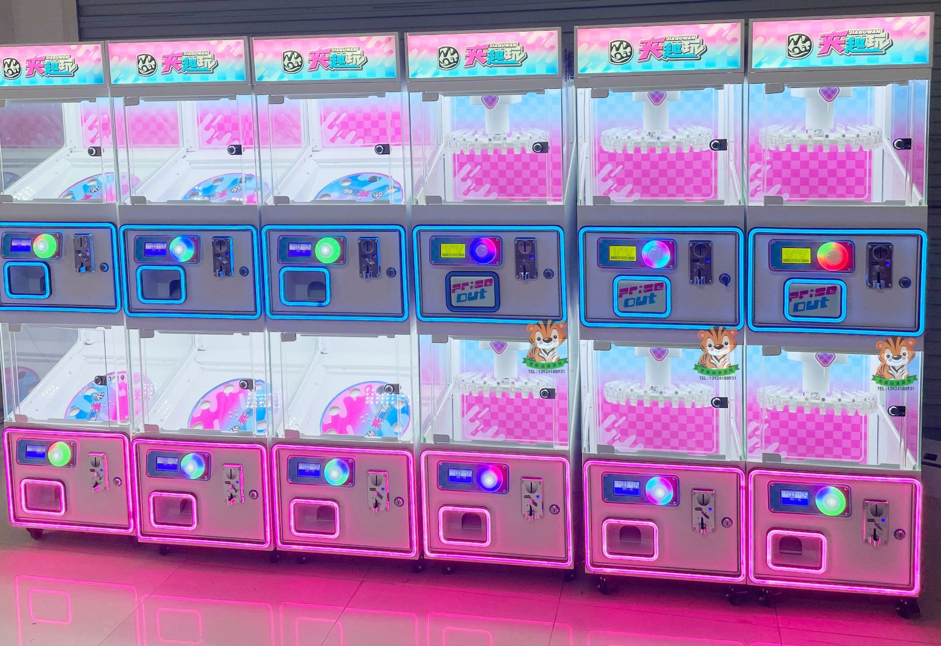 El nuevo fabricante de la fuente de la máquina de clip utiliza monedas para mayoristas, pegatinas para niños, clips para bocadillos, máquina de regalo, máquina de garras