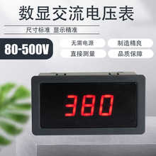 AV5135���Խ�����ѹ������AC110V220V380����80-500��ѹ�������