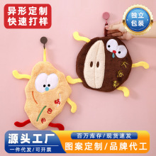 ɺ���q�|�����Ͳ��ֽ����ÏN����ʽ����Ĩ��ɺ���q���l��Ӱ��ֶY