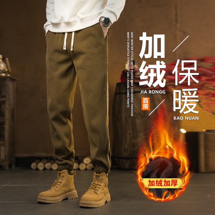 브라운 플러스 벨벳