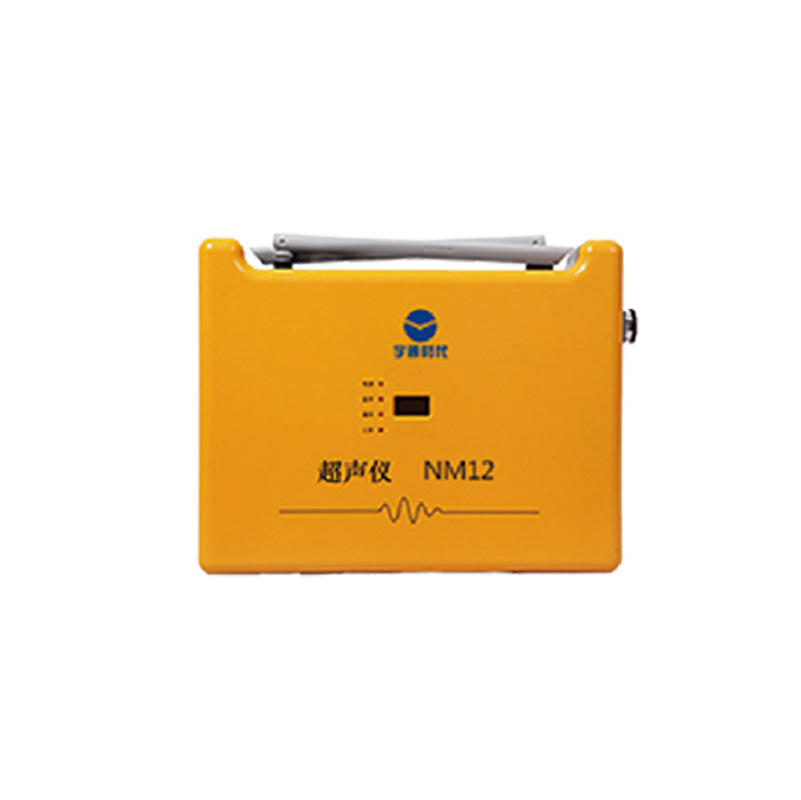 宇通时代 NM12 多通道超声测桩仪 桩基检测仪北京
