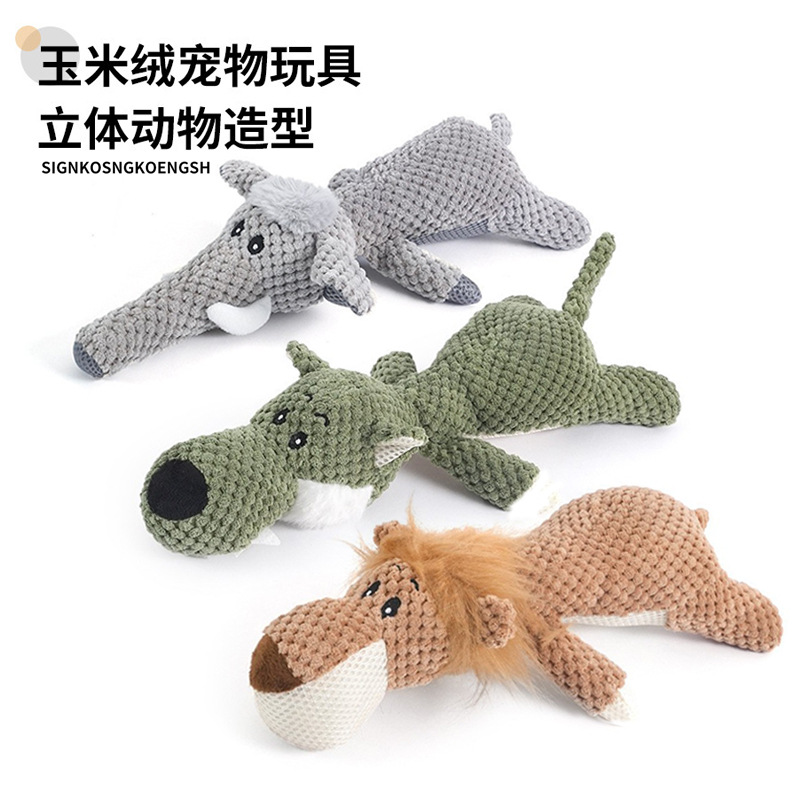 (2개) 크로스 국경 애완 동물 봉제 보컬 애완 동물 장난감 사자 코끼리 늑대 대화 형 훈련 장난감 물린 방지 개 장난감