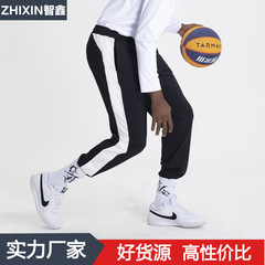 American football, basketball, running, fitness, quick-drying training pants for men, casual, loose, sporty long pants