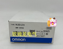 WLSD-LD-N  �г̿��� ȫ��ŷķ�� ԭװ��Ʒ δ��� OMRON