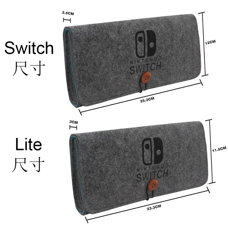 [A piece of development] Nintendo Switch/OLED game console storage package Switch portable felt bag