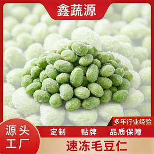 �羳���Q�����ك�ë������朼ӹ�������rë�������r�߲����͹���