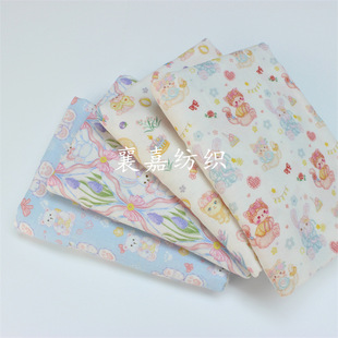 Combed cotton double-layer gauze cartoon digital printing baby clothing pajamas bedding fabric