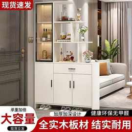 入户实木玄关柜鞋柜一体奶油风客厅酒柜现代屏风隔断客厅进门厅柜