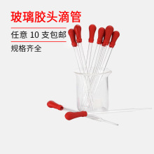 �����z�^�ι�10cm12cm15cm20cm25cm30cm���ܟo�̶Ȏ����^10֧���]