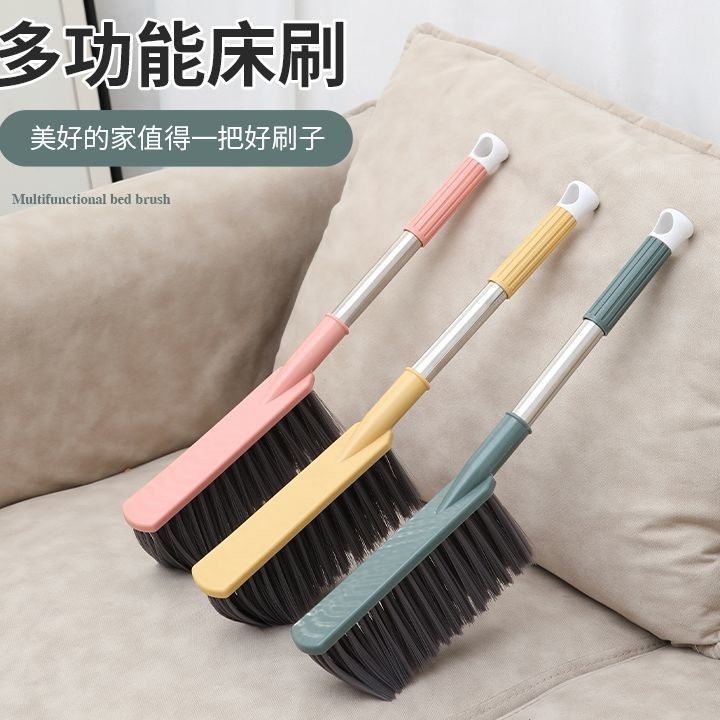 Dust Removal Brush,Soft Bristle Brush,Sofa Brush,Bed Brush,Long Handle Bed Sweeper,Bedroom Home Cleaning Bed,Cute Broom Artifact