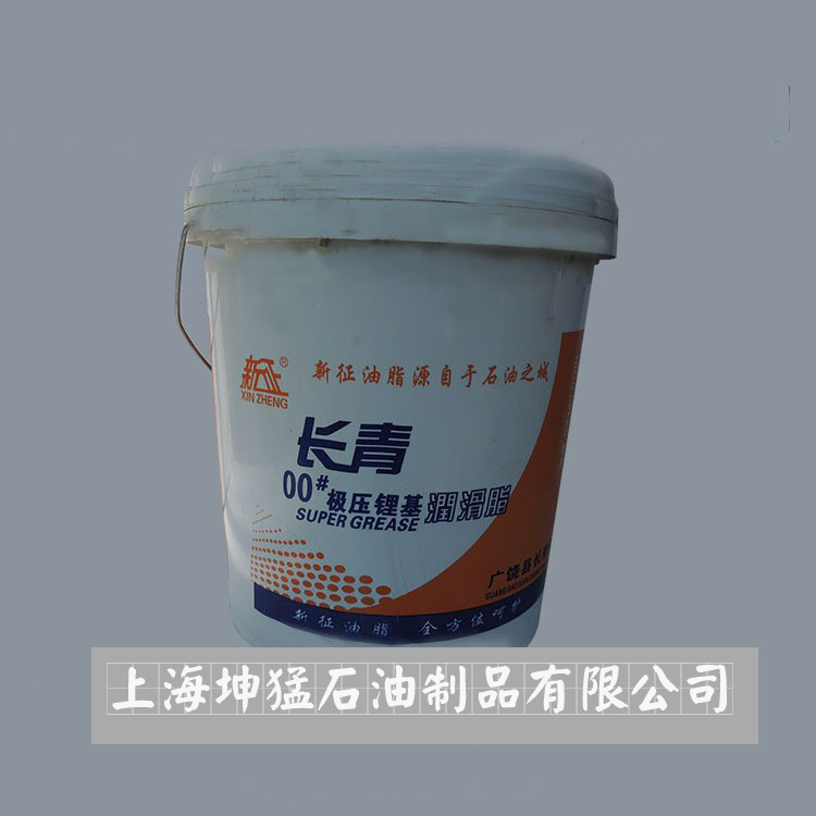 新征极压锂基脂润滑脂00#号黄油牛油量大从优上海送货