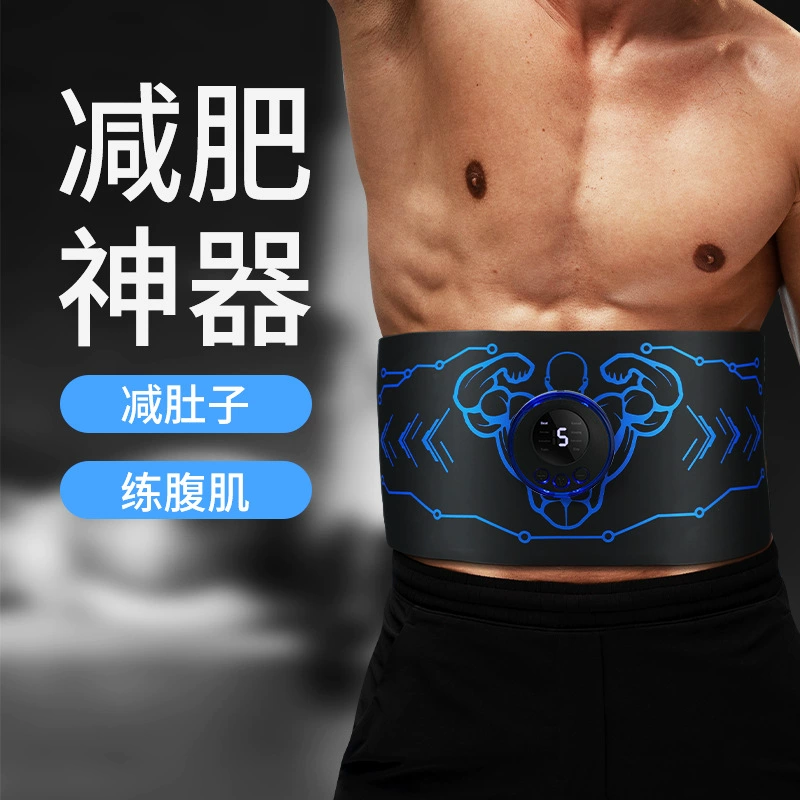 Домашний пояс для массажа мышц живота фитнес-упражнения уменьшение жира артефакт Тренировка мышц живота Массажер для талии