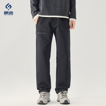 枫舍男装 /2025秋冬新款美式宽松阔腿三防户外小直筒休闲裤长裤