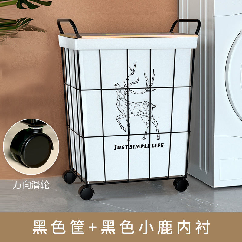 Cesta de lavandería hogar ropa sucia cesta de almacenamiento ins Wind Net almacenamiento rojo Lou cesta de lavandería cubo ropa sucia cesta al por mayor