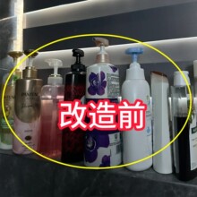 �l���g�����ϴ���gԡ�Ҡ���ڒ�ʽ�ռ{��������ë���ܷ��ü���