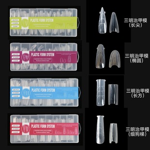 ������Ʒ���L�z��ģ�����μ�ģˮ���׌��ü�ģ�⽨�����b���׼�ģ