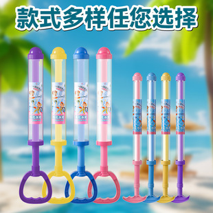 �W�t����ˮ����ͯ��߳���ʽ��ˮ��Ư����ˮ�����ļ�ɳ��ˮ�����